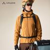 VAUDE Men's Passau Insulated Softshell Jacket