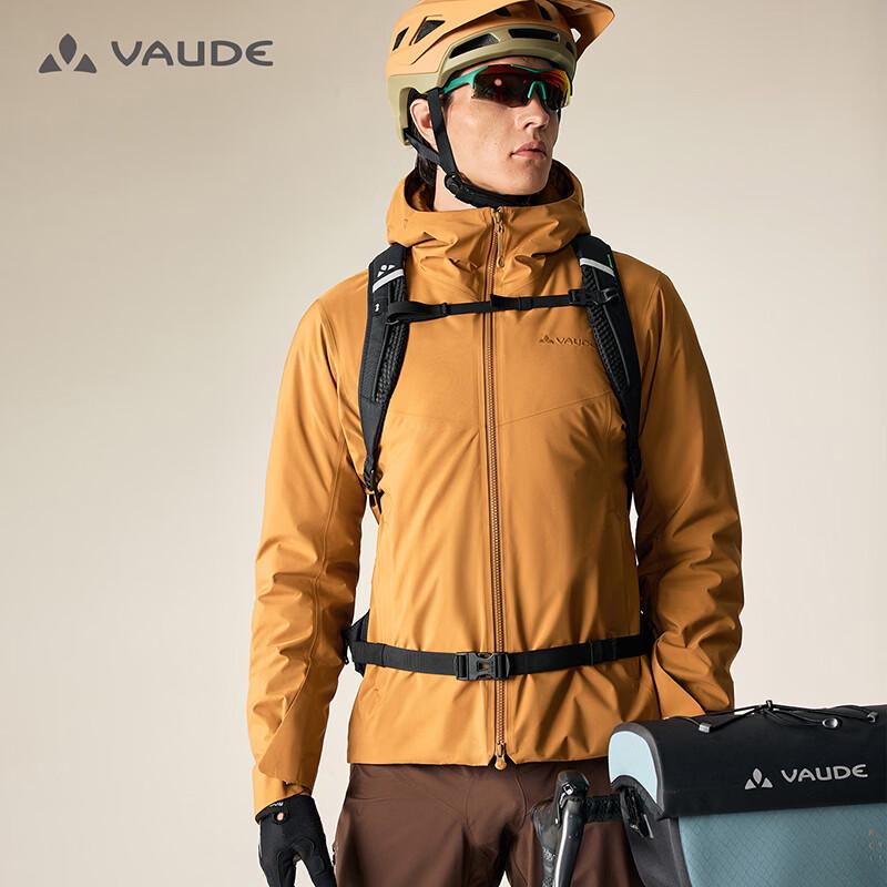 VAUDE Men's Passau Insulated Softshell Jacket