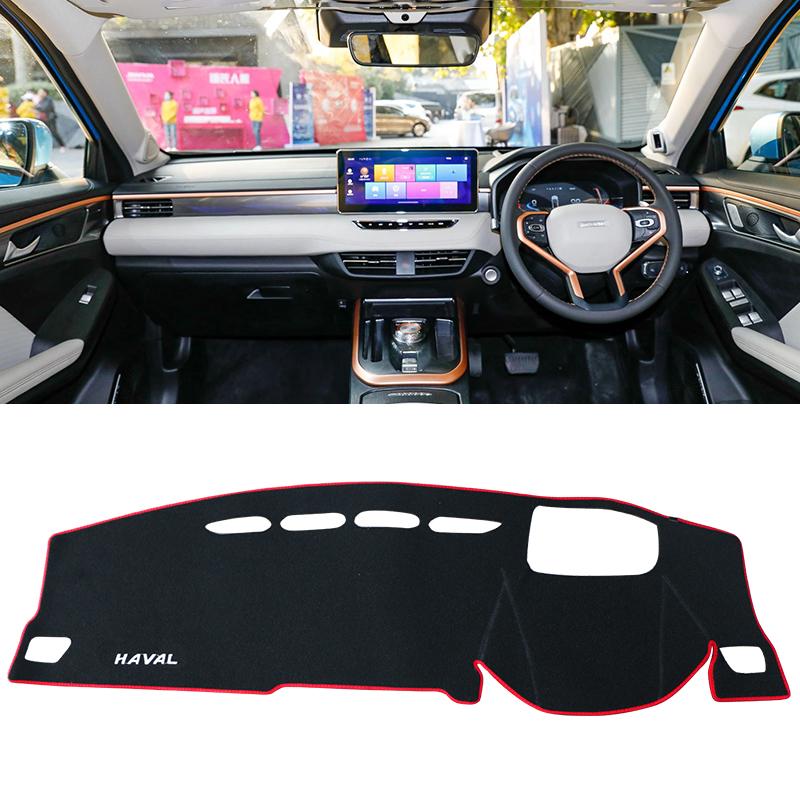 For Haval Jolion 2021 2022 2025 2024 Car Dashboard Mat Sun Shade Instrument Desk Non-slip Cover Accessories