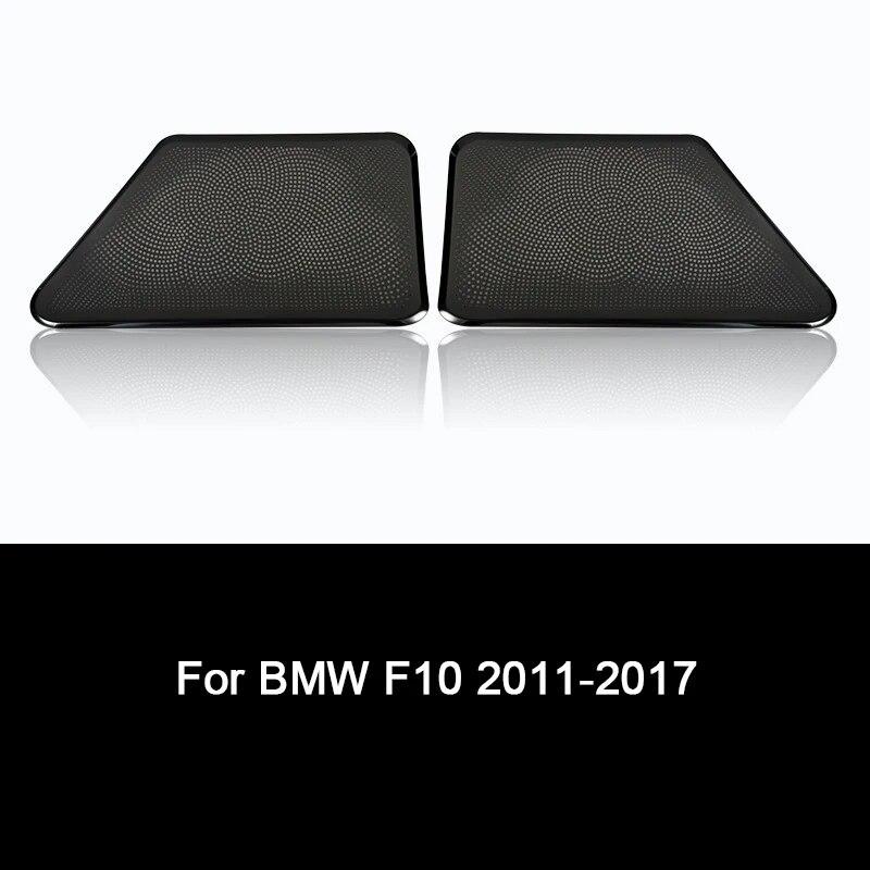 2PCS Car Under Seat Air Conditioning Outlet Dust Vent Cover Decoration Auto Interior Accessories For BMW 5 7 Series F10 G30 G11
