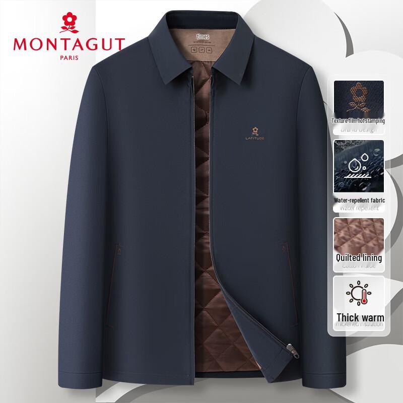 MONTAGUT Men's Water-Repellent Business Casual Lapel Padded Jacket