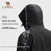 CAMEL Northwind Series Versatile Outdoor Jacket
