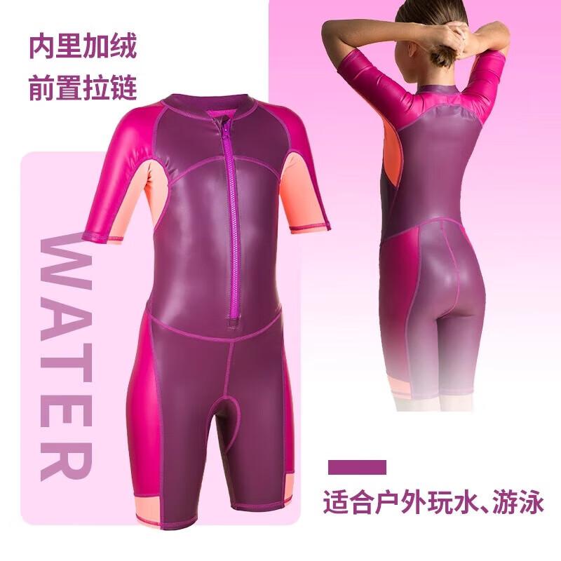 Decathlon Kids  Purple-Orange Thermal One-Piece Wetsuit 151-160cm (12-13 years)