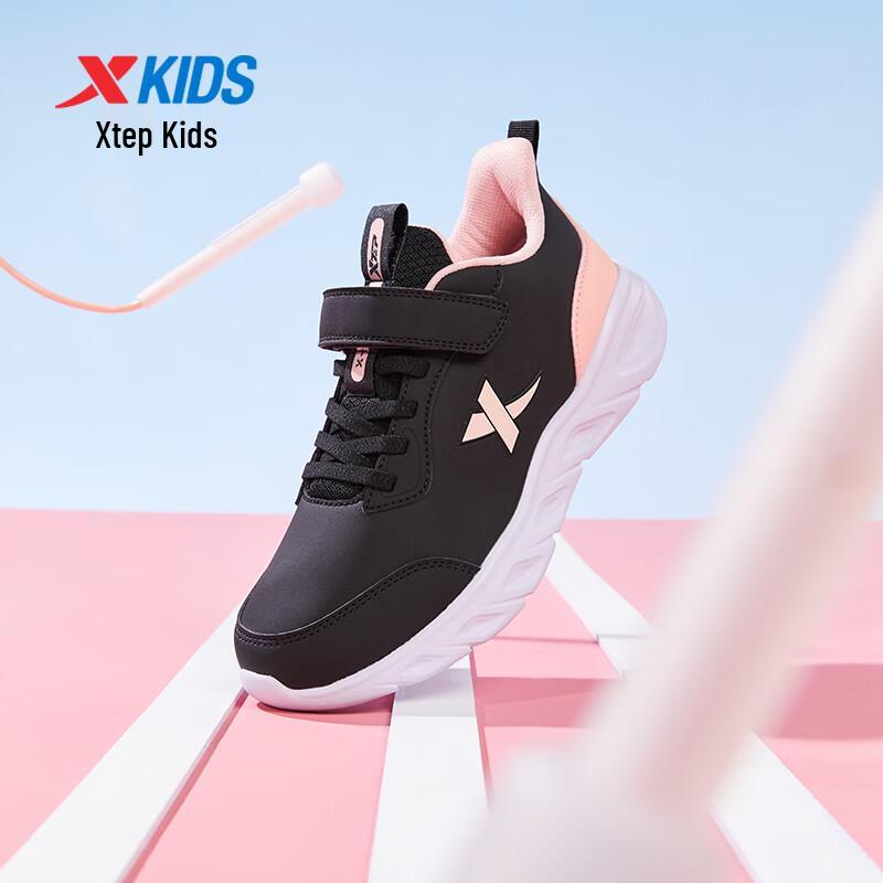 Xtep Kids Velcro Running Shoes for Girls 40