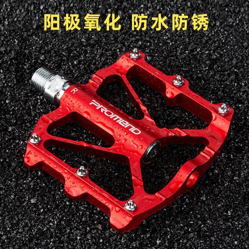 Aluminum Alloy CNC Mountain Bike Pedals PD-M40 With Wide Anti-Slip Platform DU Bearing Cycling Accessories
