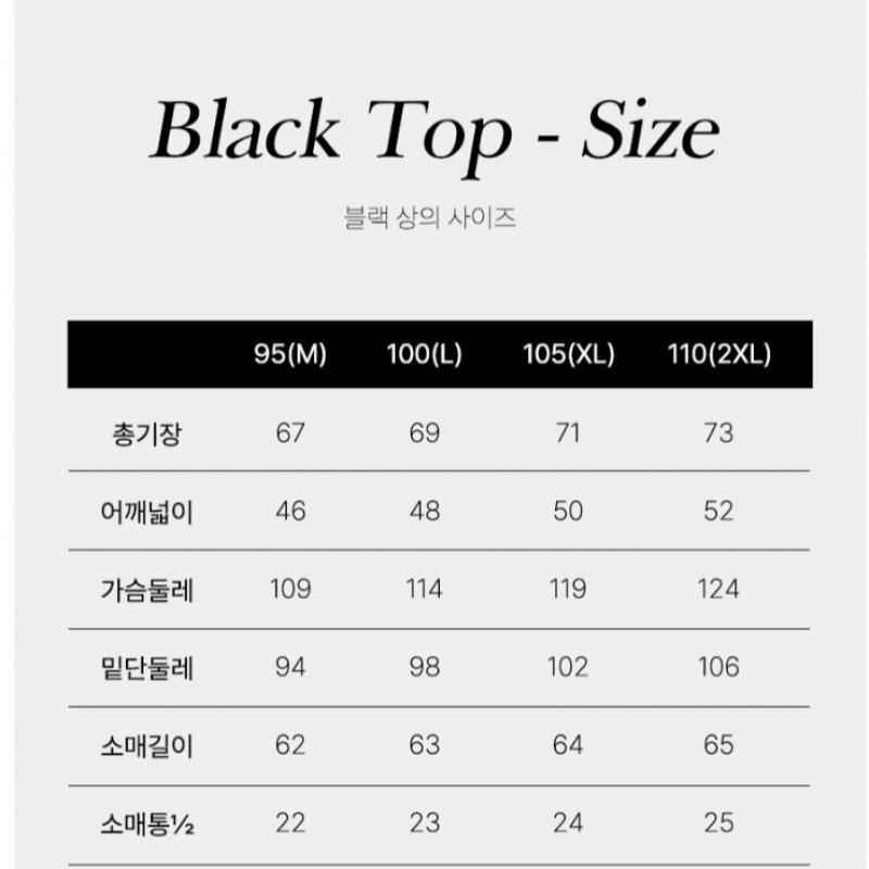 Puma Bodywear Puma Men S And woMen S bruShed Homewear Top And Bottom Single Item Uniform applianceS