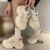 Všestranné a pohodlné sportovní boty pro ženy, zvyšující výšku a módní, Daddy Shoes