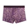 Men's Printed Underwear Comfortable and Breathable Elastic Flat Underwear Square Underwear