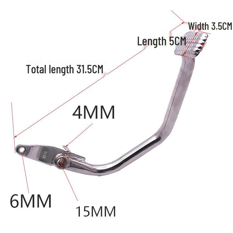 Motorcycle Rear Brake Pedal for Junchi GT125 QS125-5ABCGH