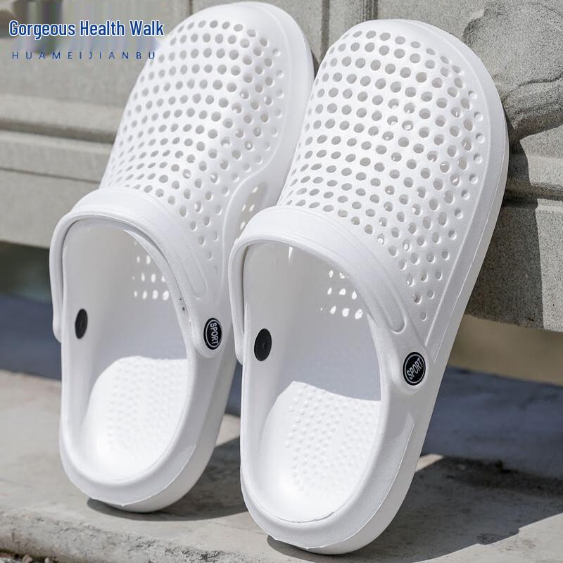 Huamei Jianbu HM8070 Unisex Breathable Clogs 38-39
