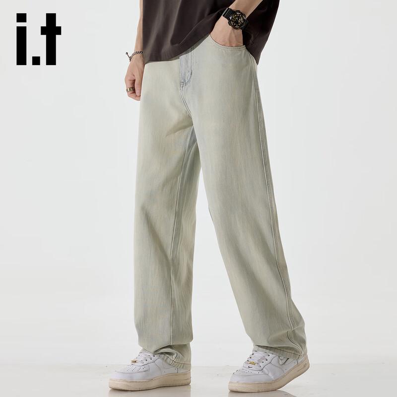 izzue it Men's Loose Straight-Leg Light Wash Jeans