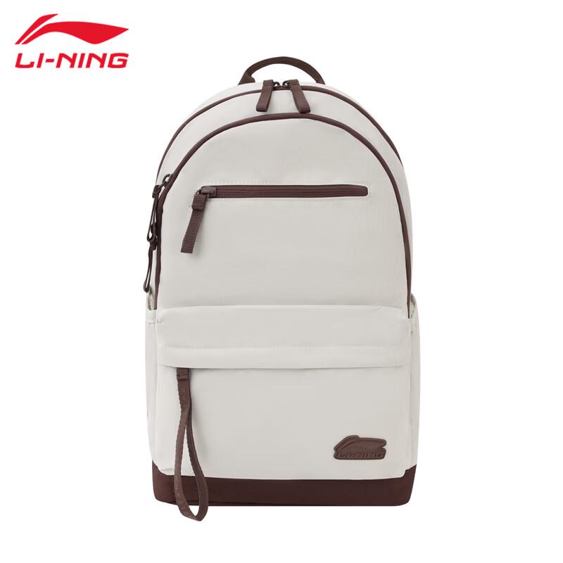 Li-Ning 2025 Trendy Sports Unisex Backpack EU 38