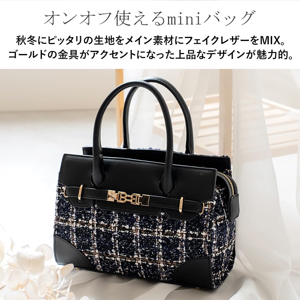 VITAFELICE Belt Design Handbag Women's 2-Way Inb-10092z (Glen Check)