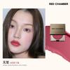 RED CHAMBER Polvere Multiuso Blusher Crema Glitter Trucco Occhi Illuminante RC Palette Viso Trucco Coreano Blush in Crema