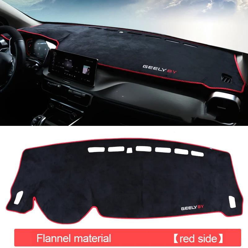 For Geely Coolray 2018-   Car Dashboard Cover Mat Avoid light Pad Sun Shade Dash Board Cover Carpets Accessories