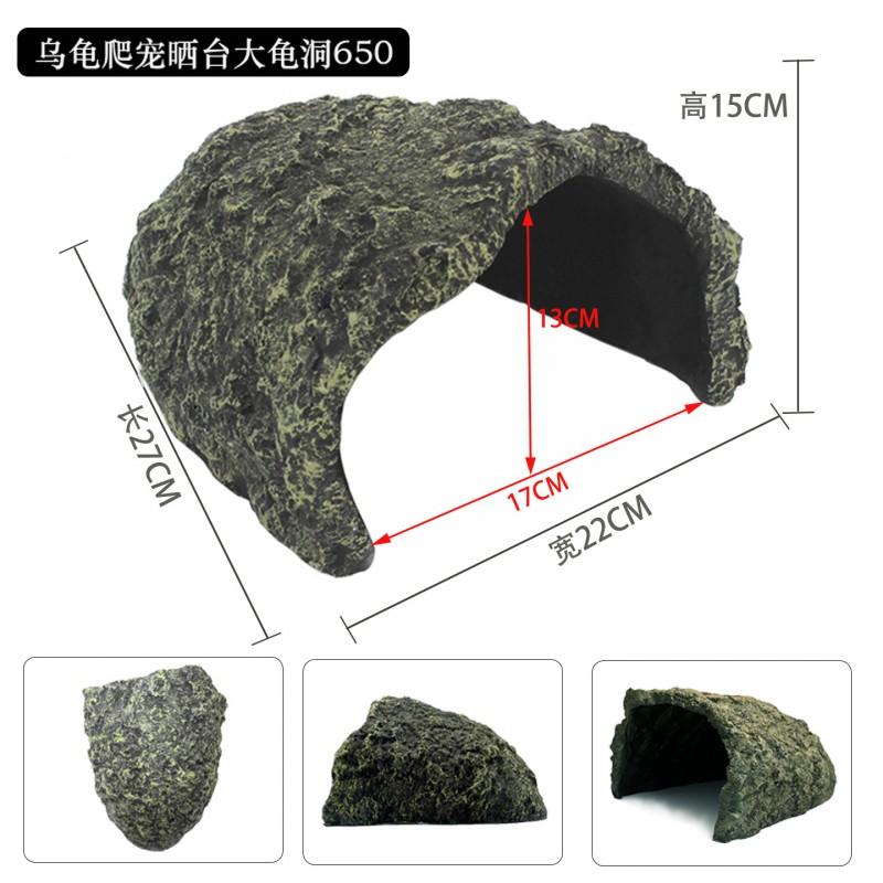Reptile Hideout Shelter With Basking Platform Turtles Small Tortoises Simulation Rock Cave Decor