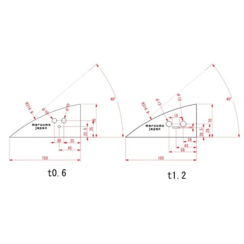 maruumo-FLAPPEE SS 0612