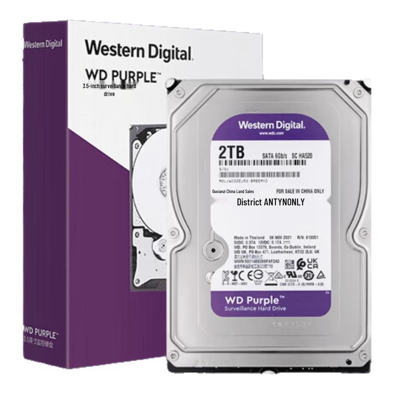 Western Digital (WD) 3.5-inch Internal Hard Drive Series