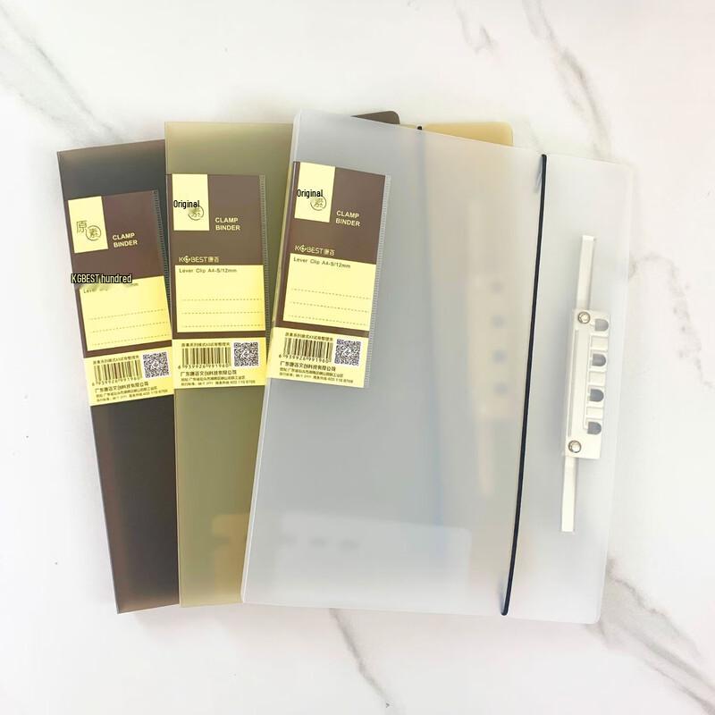 JY A3 Student Paper Organizer & Writing Pad