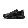 Men's Cushioned Training Sports Shoes 402618