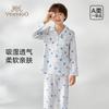 Ying's Boys' Soft Long-Sleeved Lapel Pajama Set