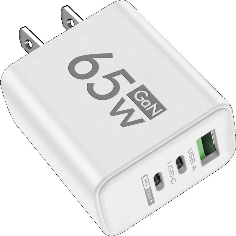 Celkem 65W USB C Nabíječka Rychlonabíjecí Nabíječka Quick Charge 3.0 PD Nástěnný Telefonní Adaptér pro IPhone Xiaomi POCO Samsung 65W USB C Nabíječka, 3 Porty
