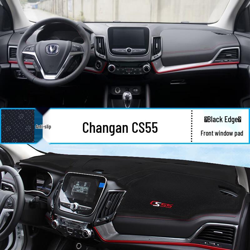 Changan CS15/CS35/CS75/CS95 Dashboard Anti-Glare Mat with Sunscreen & Heat Insulation