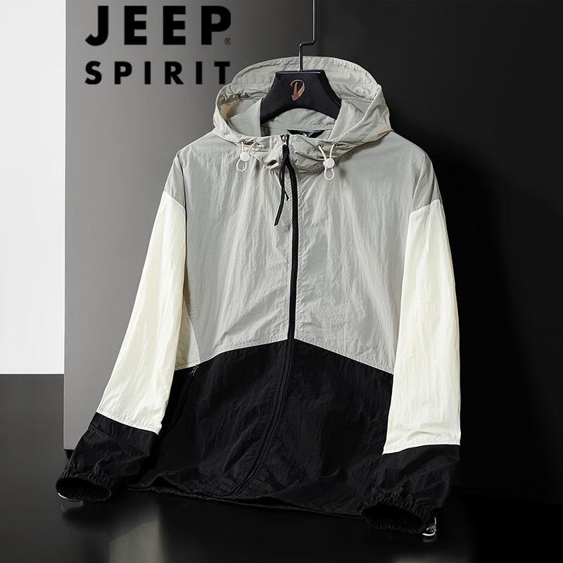 

Унисекс куртка JEEP SPIRIT с защитой от солнца из ледяного шелка M