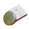 Yuuka's Green Tea Soap, Chasumi (formerly Known As Cha No Shizuku), 60g, Solid Soap, Facial Cleanser
