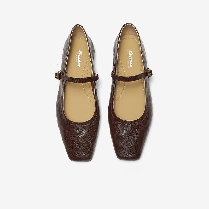 Bata Sheepskin Mary Jane Shallow Women's Vintage Elegant Versatile Flats