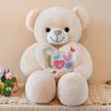 Love Heart Bear Plush Toy With Soft Pp Cotton For Gift Giving And Bed Decoration