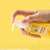[HADALABO] Gokujyun Cleansing Oil 200ml