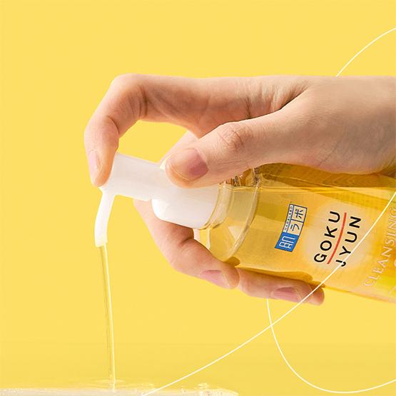 [HADALABO] Gokujyun Cleansing Oil 200ml