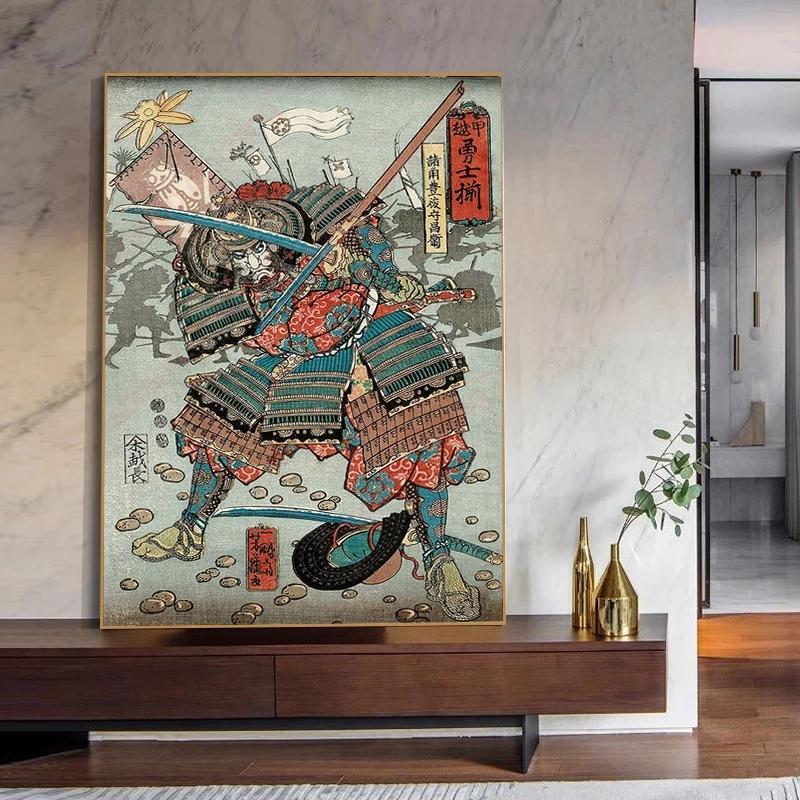 Japanischer Ukiyo-e Wandkunstdruck Tattoo-Poster Samurai Rüstung Schwert Leinwandgemälde Japanische Kalligraphie Bushido Heimdekor