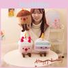 Cute Rainbow Cake Plush Toy Creative Birthday Gift Kids Home Decor