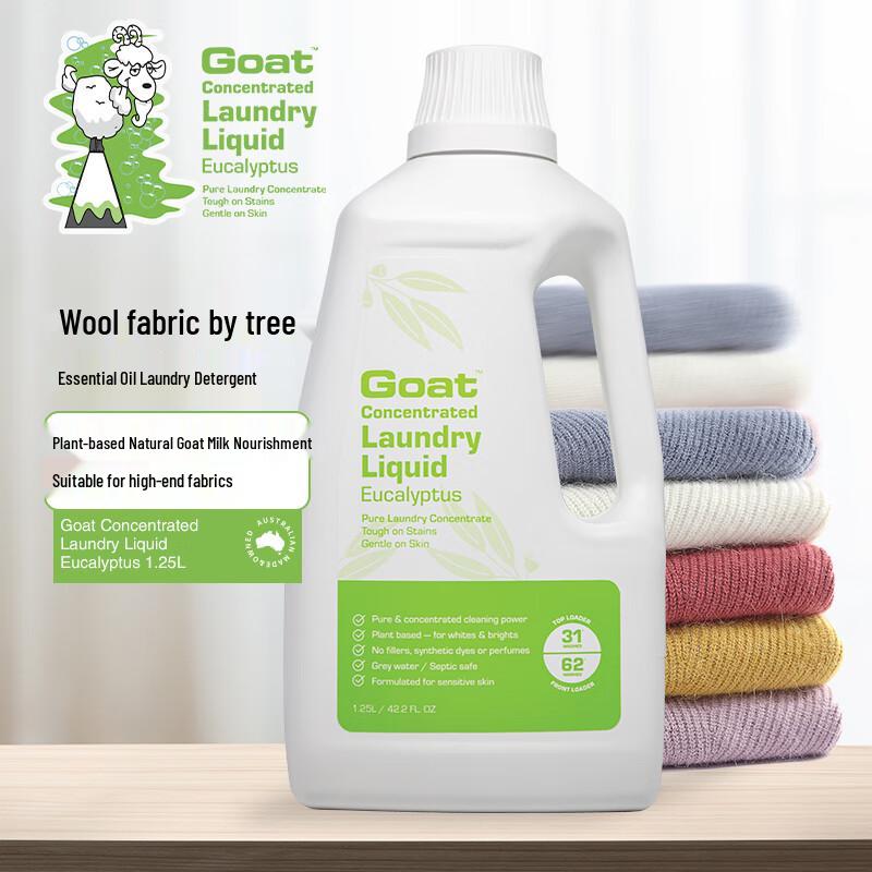 Goat Soap Australian Eucalyptus Concentrated Laundry Liquid