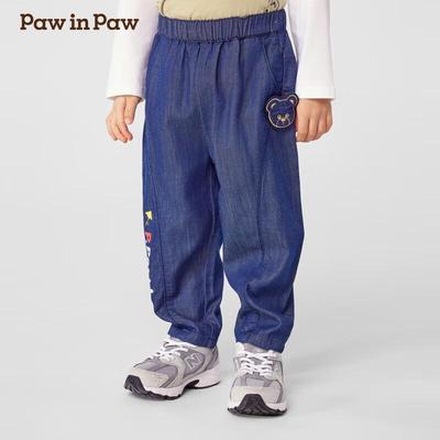 PawinPaw Boys' Cartoon Bear Denim Long Pants