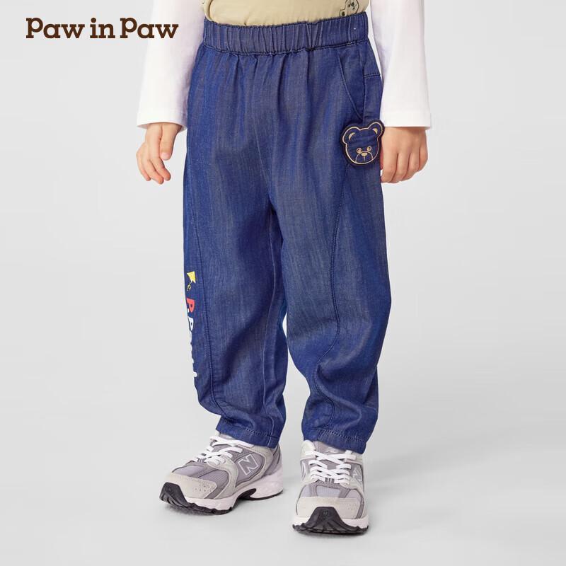 PawinPaw Boys Cartoon Bear Denim Long Pants 110