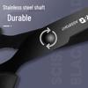 Morning MG Black Blade Scissors: Stylish, Sharp, Non-stick, Wear-resistant Stainless Steel for Home, Office, and Children’s Paper Cutting