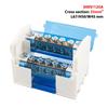 1PCS 500V/125A Din Rail Terminal Block WKH207 Power Distribution Box Modular Connection Block