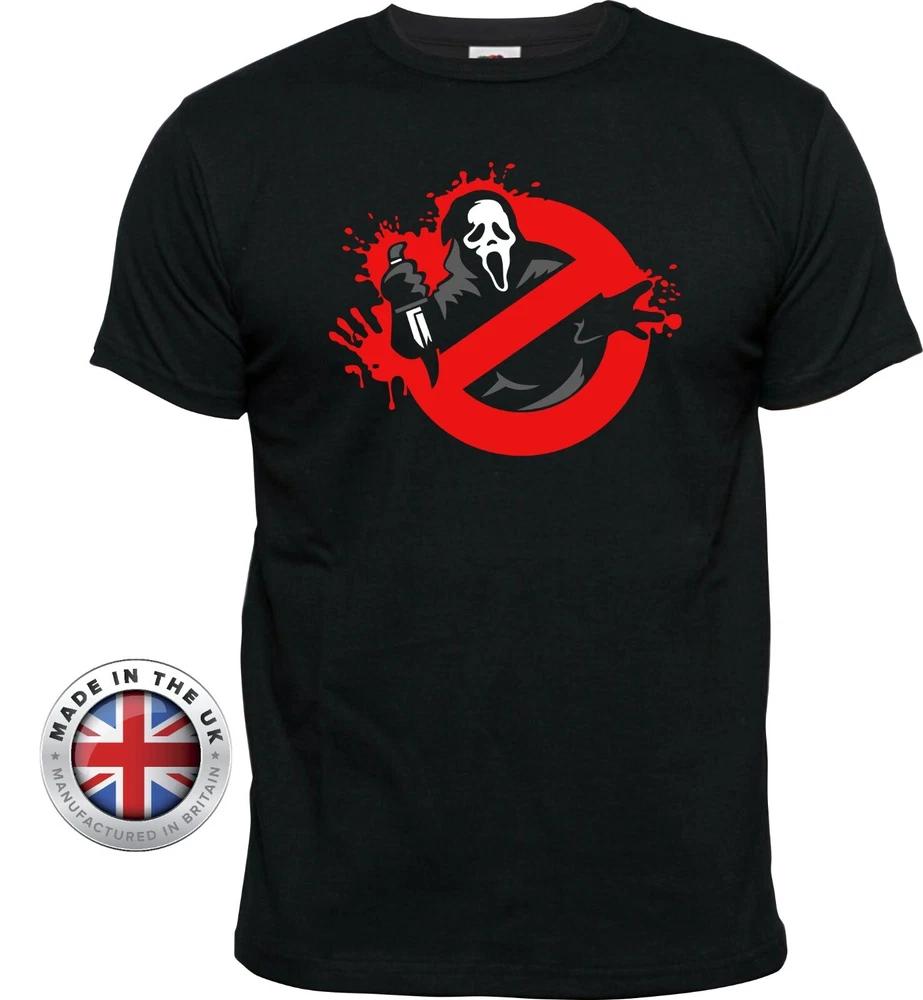 Scream T Shirt Ghostbusters Style TShirt UnisexLadies Fitted Black Tshirt S