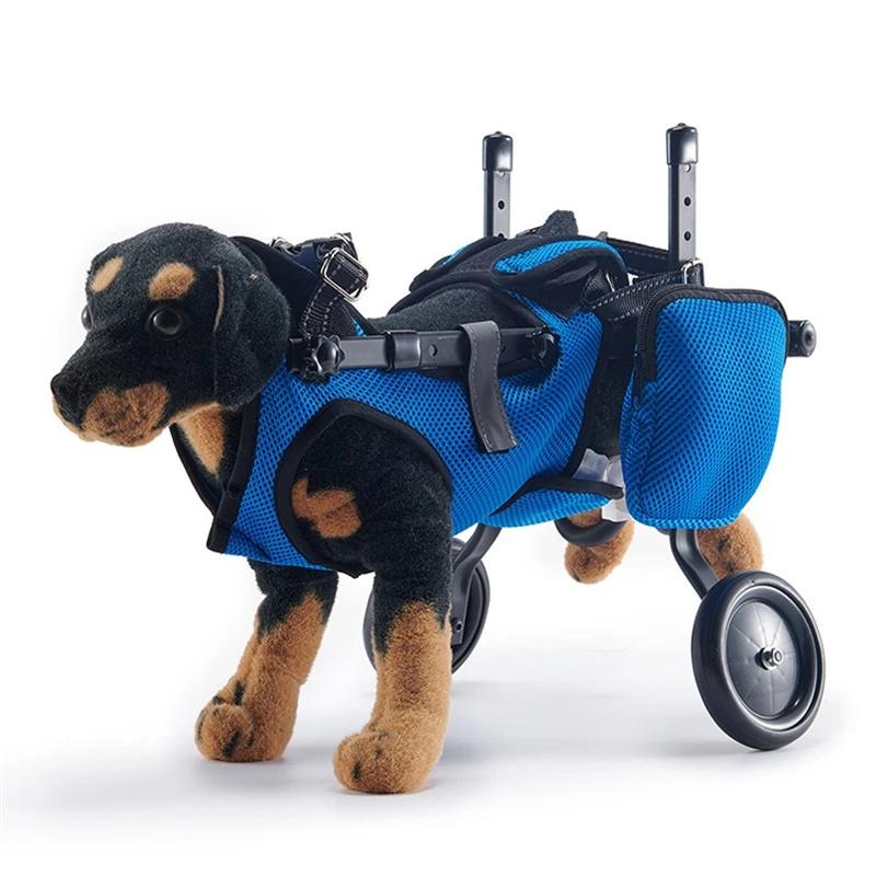 Dog Rehab Wheelchair For Small And Senior Dogs Adjustable Mobility Aid Support Cart For Walking Therapy Home Garden Recovery