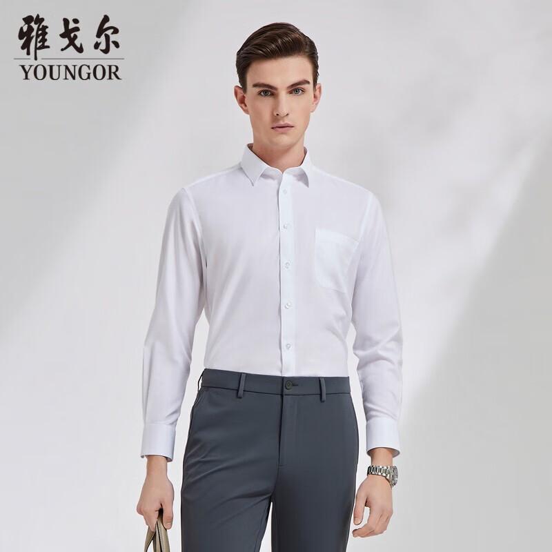 Youngor Men s Business Casual Long-Sleeve Shirt 45