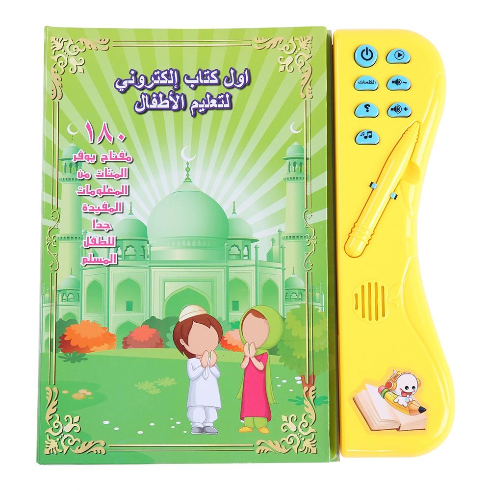 Kids Educational Smart Learning Book Multi functionabl Reading Cognitive Toys Arabic Language
