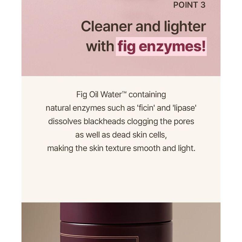 I'M FROM Fig Cleansing Balm