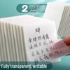 Japanese-Style Transparent Sticky Notes: Waterproof, Writable, Quick-Drying Memos for Students