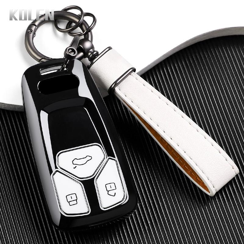 Premium TPU Car Remote Key Case Cover Shell for A4 B9 A5 A6L A6 S4 S5 S7 8W Q7 4M Q5 TT TTS RS Coupe Keychain Accessories