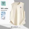 Jeanswest LIFE Unisex Pure Cotton Ribbed Sleeveless Vest
