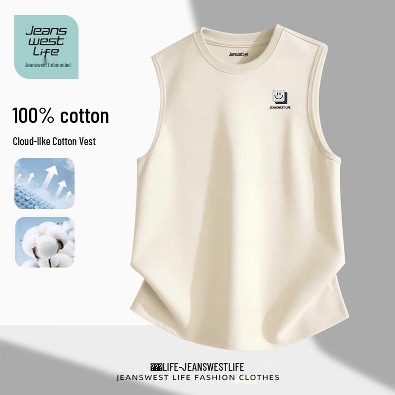 Jeanswest LIFE Unisex Pure Cotton Ribbed Sleeveless Vest