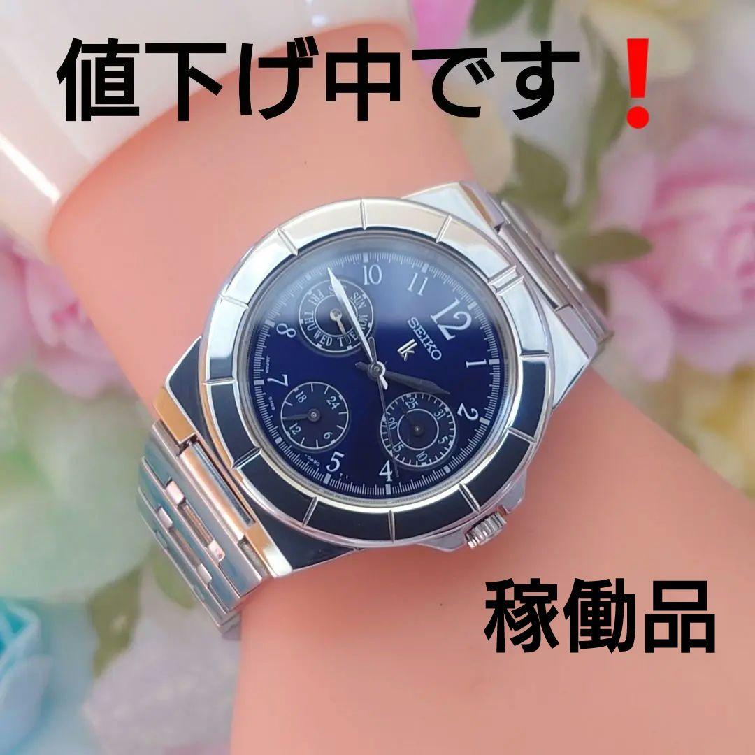 

[USED] Price Reduced! SEIKO LUKIA Women s Watch 5Y89 Blue
